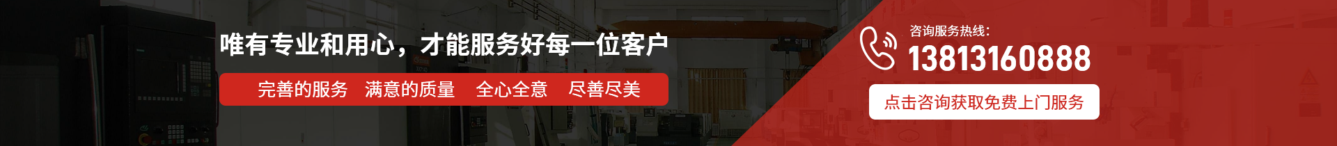 湖北空壓機