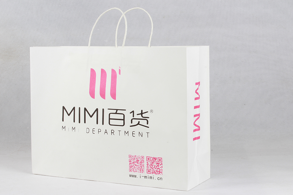MIMI百貨時(shí)尚服裝紙袋定制 MIMI百貨時(shí)尚服裝紙袋定制