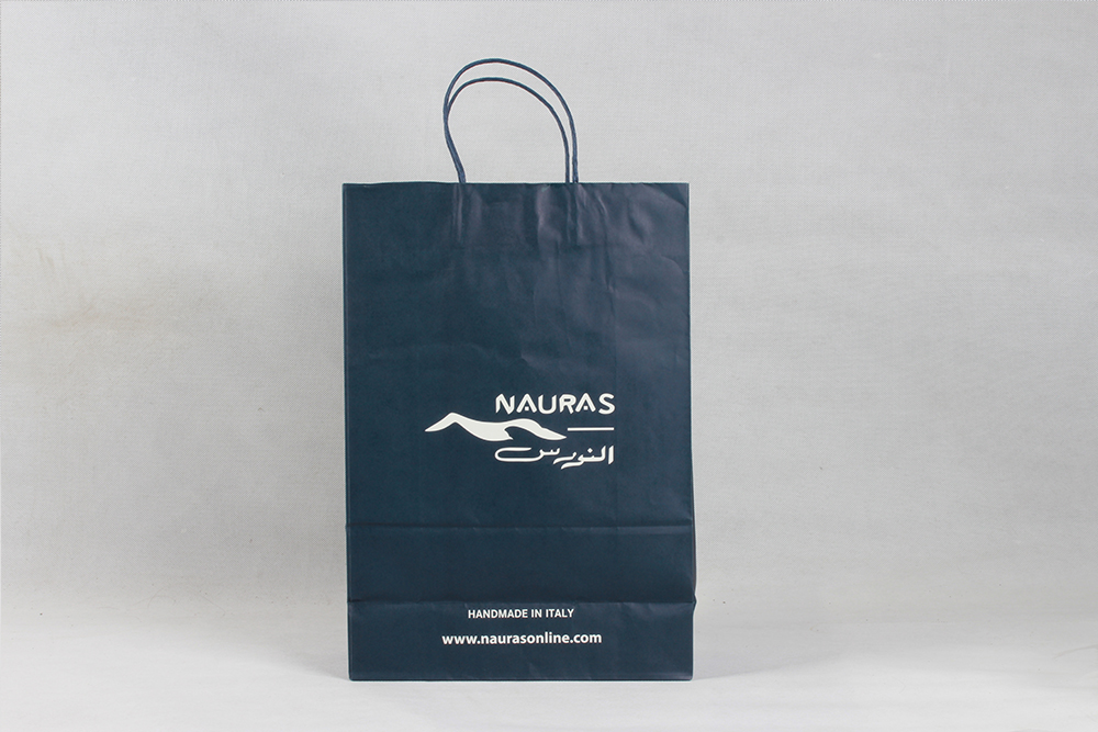 高檔商務型牛皮紙袋 NAURAS 高檔商務型牛皮紙袋 NAURAS