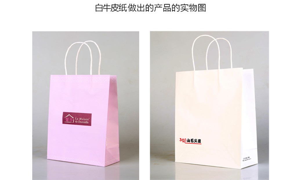 復合袋和牛皮紙袋有什么區別 復合袋和牛皮紙袋有什么區別