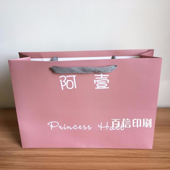 紙箱、紙盒包裝行業之前的前景 紙箱、紙盒包裝行業之前的前景