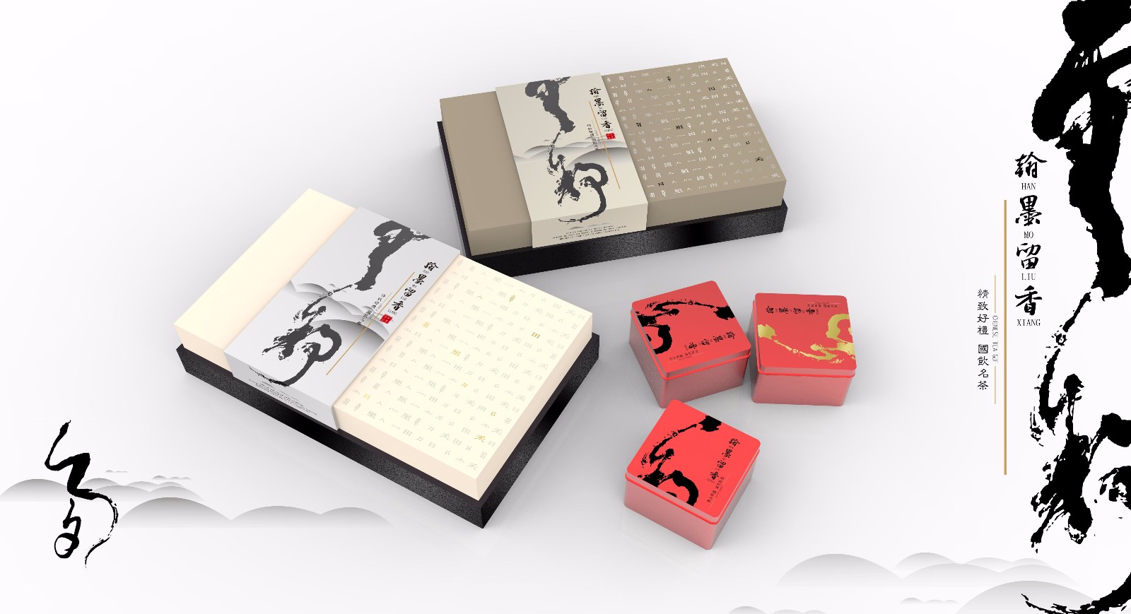 選購茶葉包裝袋需要注意哪些因素 選購茶葉包裝袋需要注意哪些因素