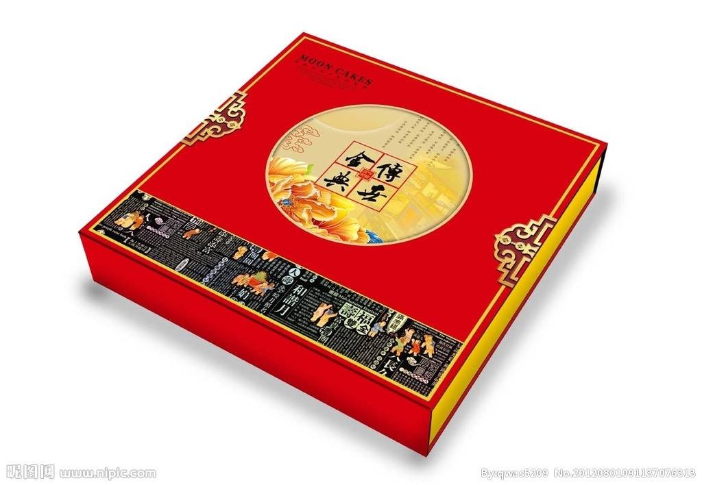 中秋節(jié)月餅該怎么樣選禮盒? 中秋節(jié)月餅該怎么樣選禮盒?