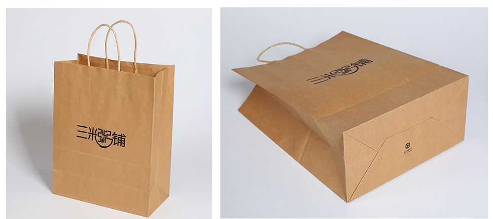 餐飲打包袋 餐飲打包袋