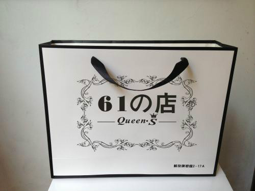 手提紙袋常用的加工工藝 手提紙袋常用的加工工藝