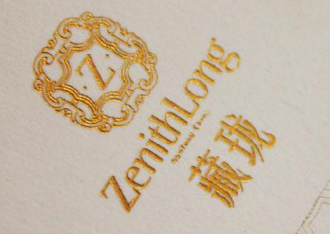 手提紙袋報價需要清楚哪些信息? 手提紙袋報價需要清楚哪些信息?