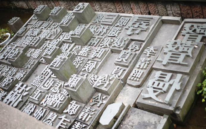 只有內(nèi)行才懂的印刷專業(yè)術(shù)語(yǔ) 只有內(nèi)行才懂的印刷專業(yè)術(shù)語(yǔ)