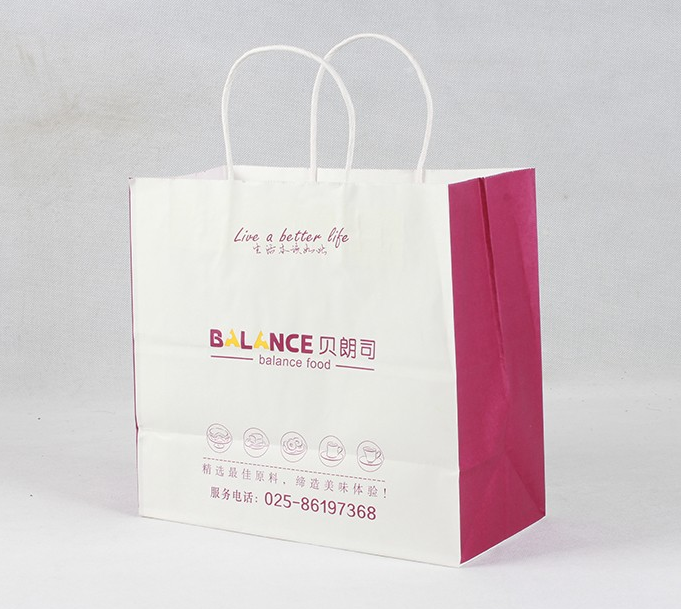 珠寶紙袋訂做慢慢轉(zhuǎn)型正方形底部的設(shè)計(jì) 珠寶紙袋訂做慢慢轉(zhuǎn)型正方形底部的設(shè)計(jì)